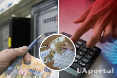 Комунальні тарифи в Україні у сезоні 2022-23: Галущенко сказав, до чого готуватися