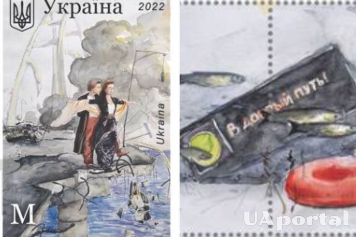 Укрпочта показала новые марки с Крымским мостом (фото)