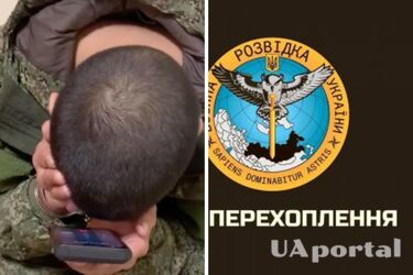 'Мамо, нас на всіх напрямках б'ють! Я додому!' - ГУР перехоплення (відео)