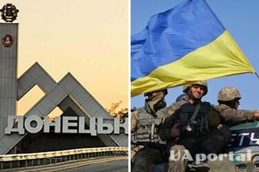 ВСУ могут вернуть Донбасс до конца года - The Times