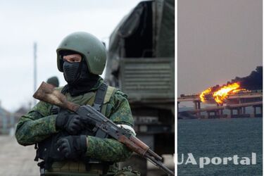 Федоров объяснил, почему оккупанты не наладят поставки оружия через оккупированную территорию Украины