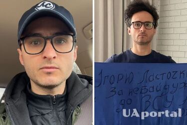 Игорь Ласточкин впервые рассказал об отце и брате, живущих в россии