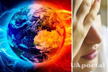 Хвиля магнітних бур: названо дати геомагнітних штормів у жовтні