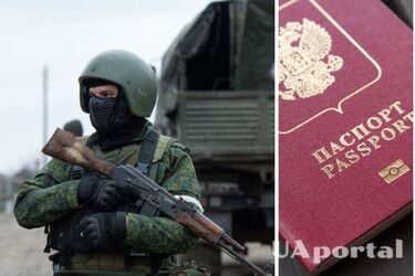 Принудительная мобилизация, паспортизация и депортация детей: Гайдай рассказал о ситуации на оккупированной Луганской области