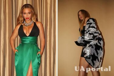 Бейонсе надела драгоценности от Тиффани на сумму более 200 тысяч долларов