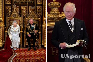 Подробиці операції 'Золота куля'