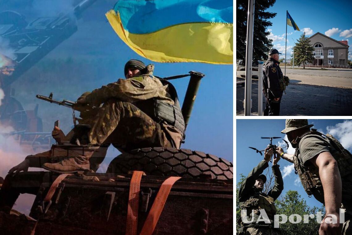 Когда Украина вернет захваченные Россией территории: астролог назвала сроки 