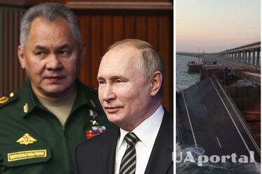 Крымский мост новости – кто взорвал Крымский мост