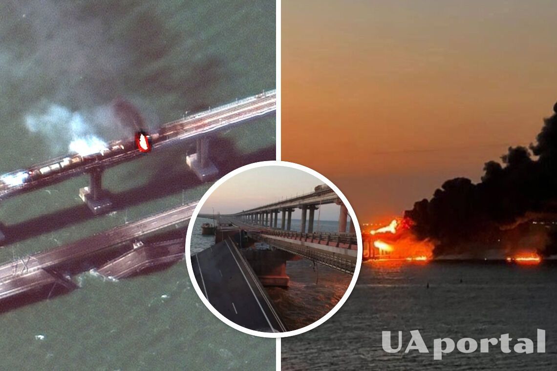 Крымский мост новости – кто взорвал Крымский мост