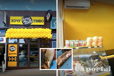 Пивной магазин Троещина продал несвежую сушеную рыбу