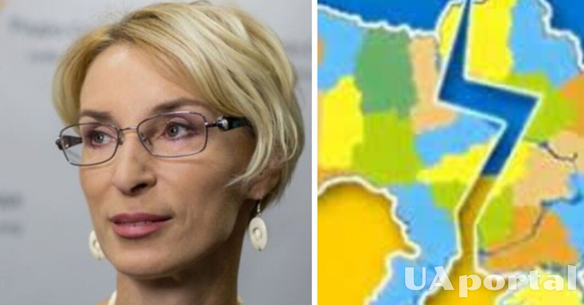 'Было бы логично, если бы бомбили западную Украину': Депутат от Слуга Народа Богуцкая сделала сомнительное заявление (фото)