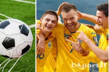 Жеребьевка квалификации к Евро-2024: какие страны стали соперниками Украины