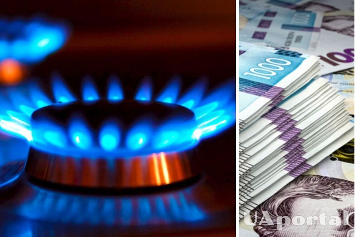 У Нафтогазі розповіли, як українцям отримати знижку при оплаті газу (відео)