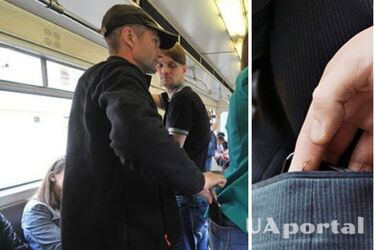 Карманные кражи растут: советы полиции, как не стать жертвой преступников