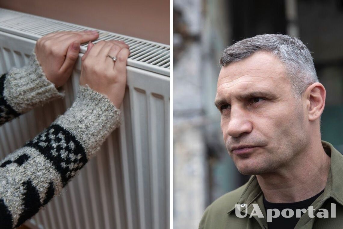 В Киеве возможны проблемы с отоплением: Кличко сказал, что планируют делать
