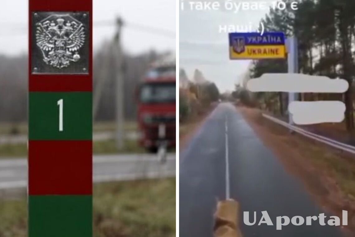 Українські військові на БТР випадково перетнули кордон та налякали білоруських прикордонників