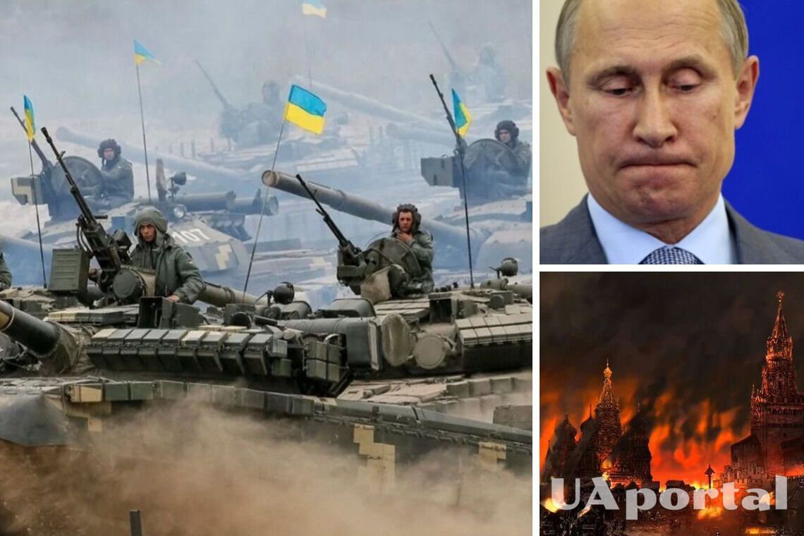 Моментального 'финала' не будет: астролог дал прогноз, как закончится война в Украине 