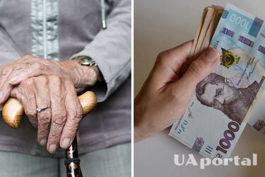 Стало известно, потеряют ли лица с инвалидностью пенсию, если не пройдут повторную медкомиссию