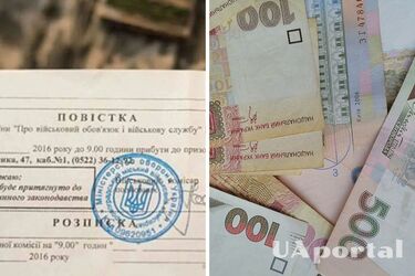 Стало відомо, чи збережеться робоче місце та зарплата після мобілізації