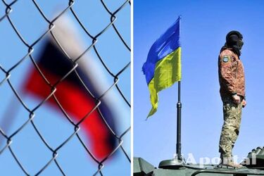 АРМА продала арестованные российские и белорусские активы на 580 млн грн: средства переведут ВСУ