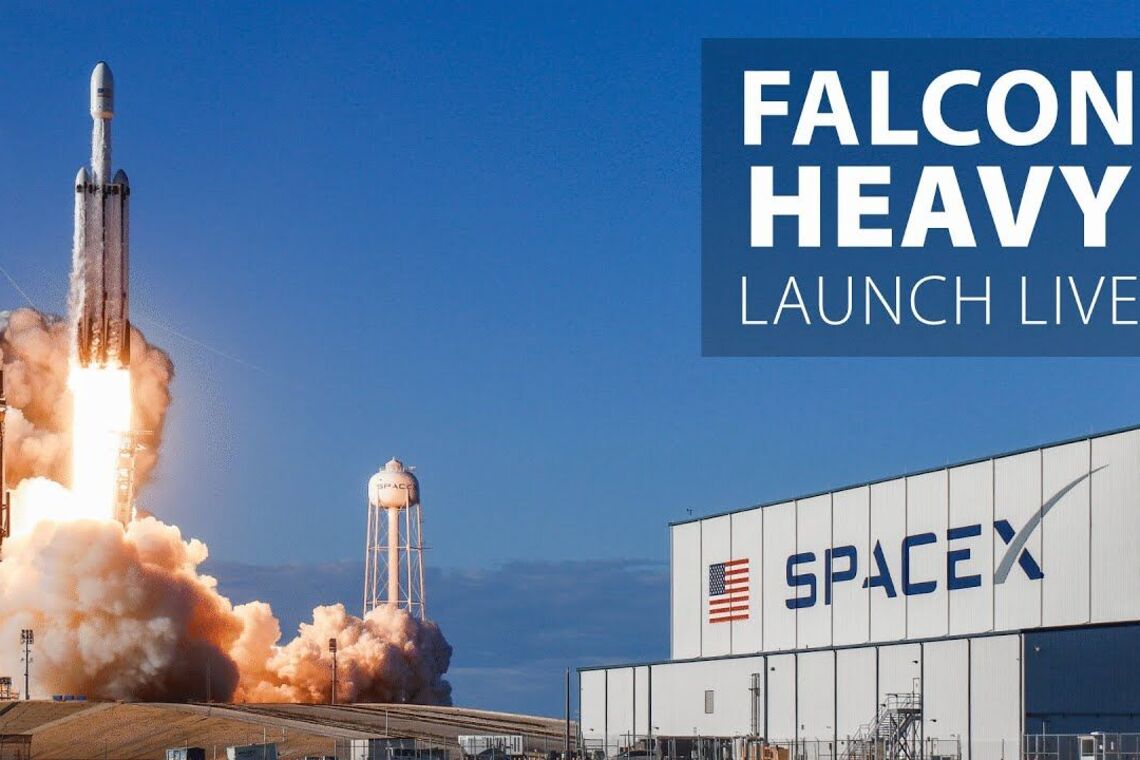 Запуск ракеты Falcon Heavy SpaceX