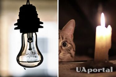 В 'Укрэнерго' назвали области, в которых будут выключать свет сегодня