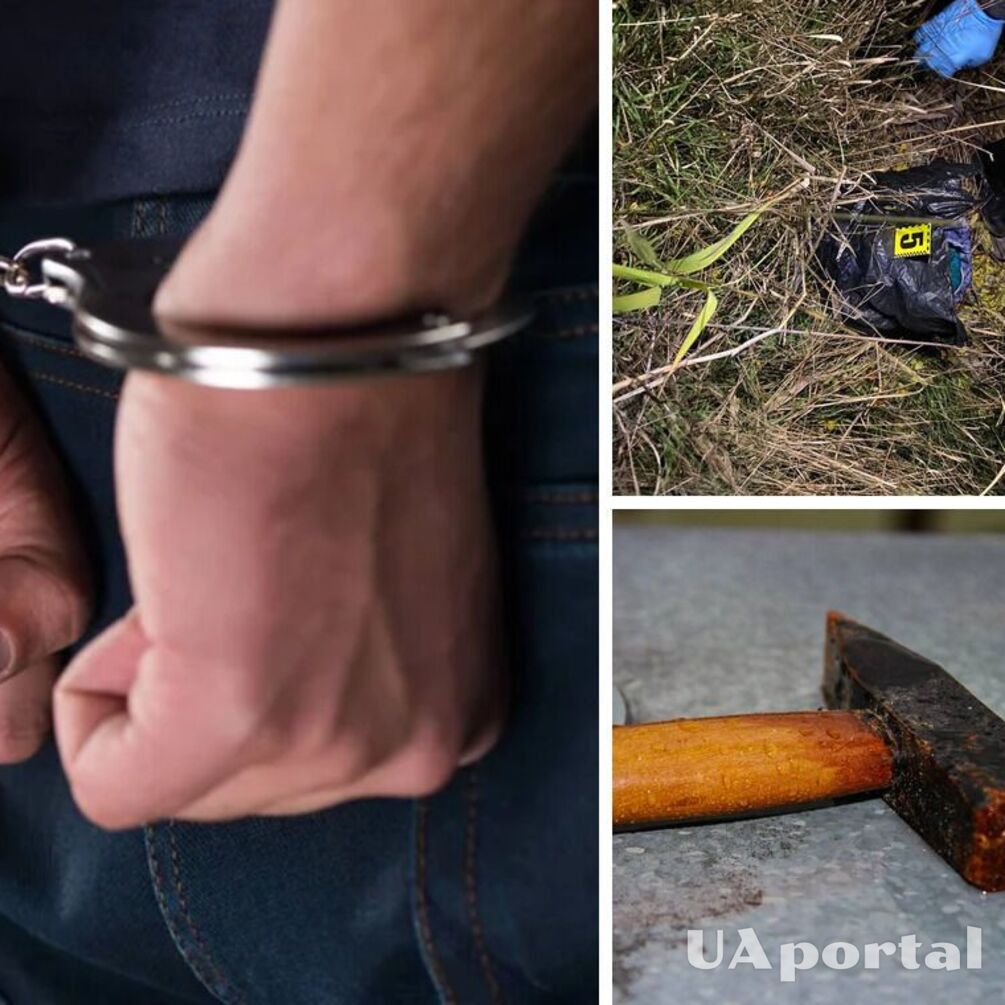 В Днепропетровской области мужчина убил и расчленил знакомую (фото)