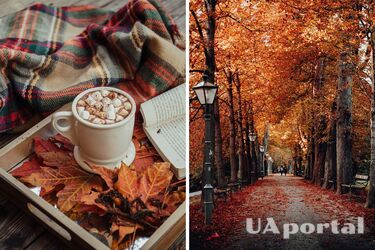 Погода в Україні на 10 листопада