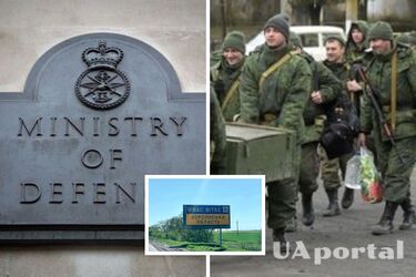 Британська розвідка назвала справжні причини втечі з Херсону