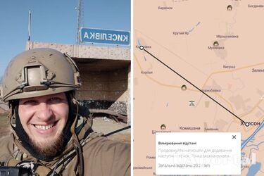 Українські воїни підняли прапор у Киселівці на Херсонщині (відео)