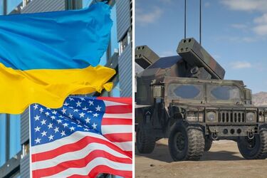 Соединенные Штаты объявили о поставках первых систем Avenger