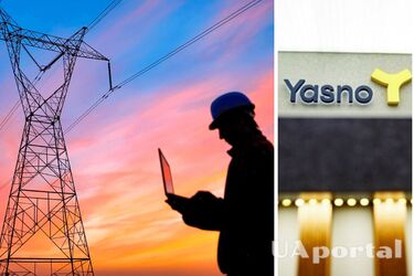 Екстрені відключення світла у Києві 11 листопада