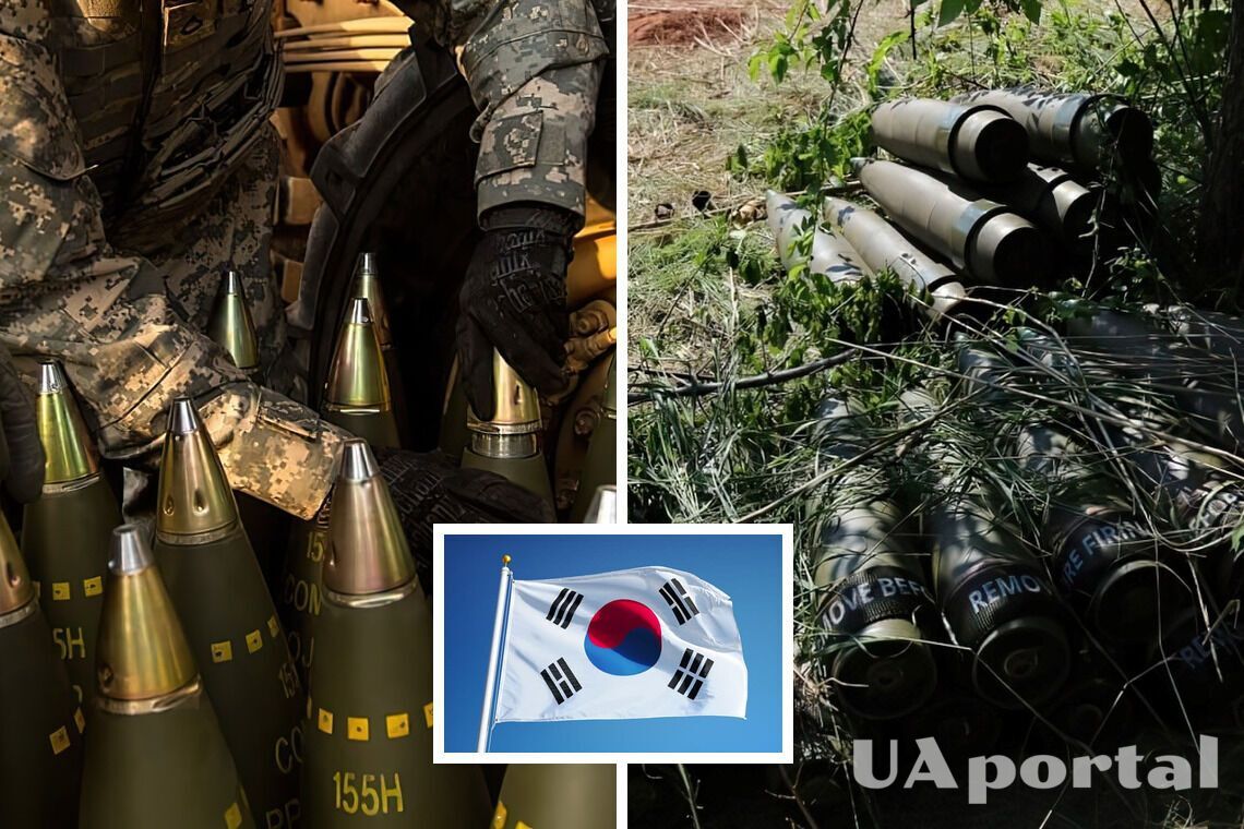 США купит в Южной Корее боеприпасы для Украины