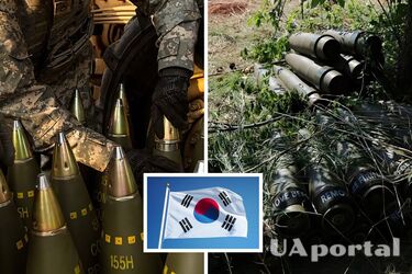 США купит в Южной Корее боеприпасы для Украины