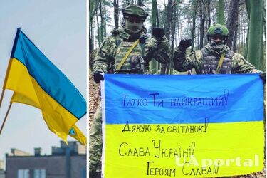 Дочери бойца ВСУ передали папе флаг с трогательными словами благодарности