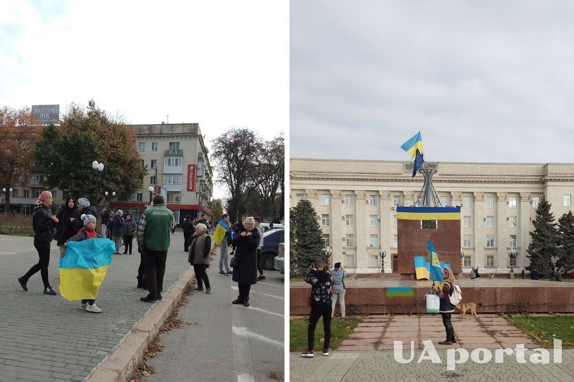 На зустріч ЗСУ: в Херсоні місцеві вийшли на площу з українськими прапорами (фото, відео)