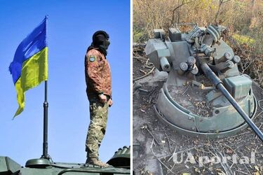 ЗСУ на півдні затрофеїли рідкісну БМП окупантів 'Басурманін'