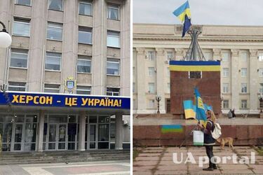 Херсон повернувся під контроль України – ГУР