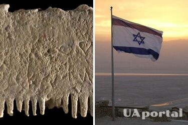 'Пусть этот бивень искоренит вшей': в Израиле обнаружили расческу возрастом 3700 лет с интересным текстом (фото)