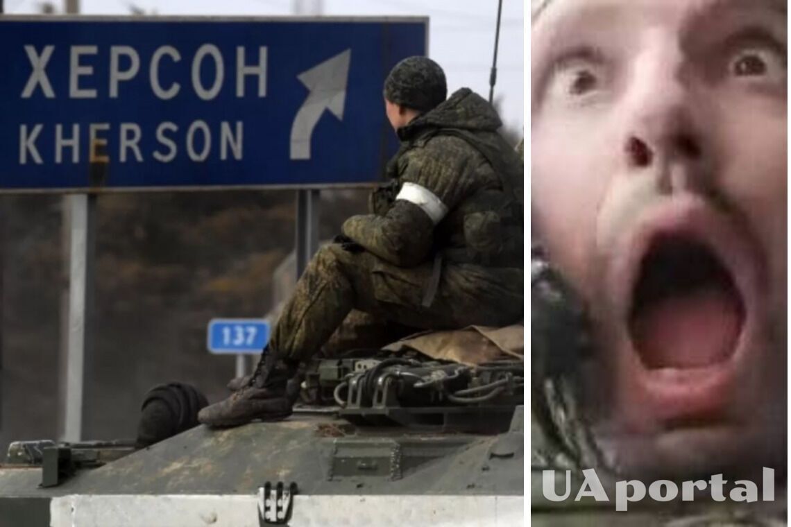 Російські воєнкори скиглять через втечу армії росії з Херсонської області