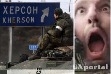Російські воєнкори скиглять через втечу армії росії з Херсонської області