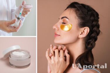 Як ефективно позбутися мішків під очима – поради експертів