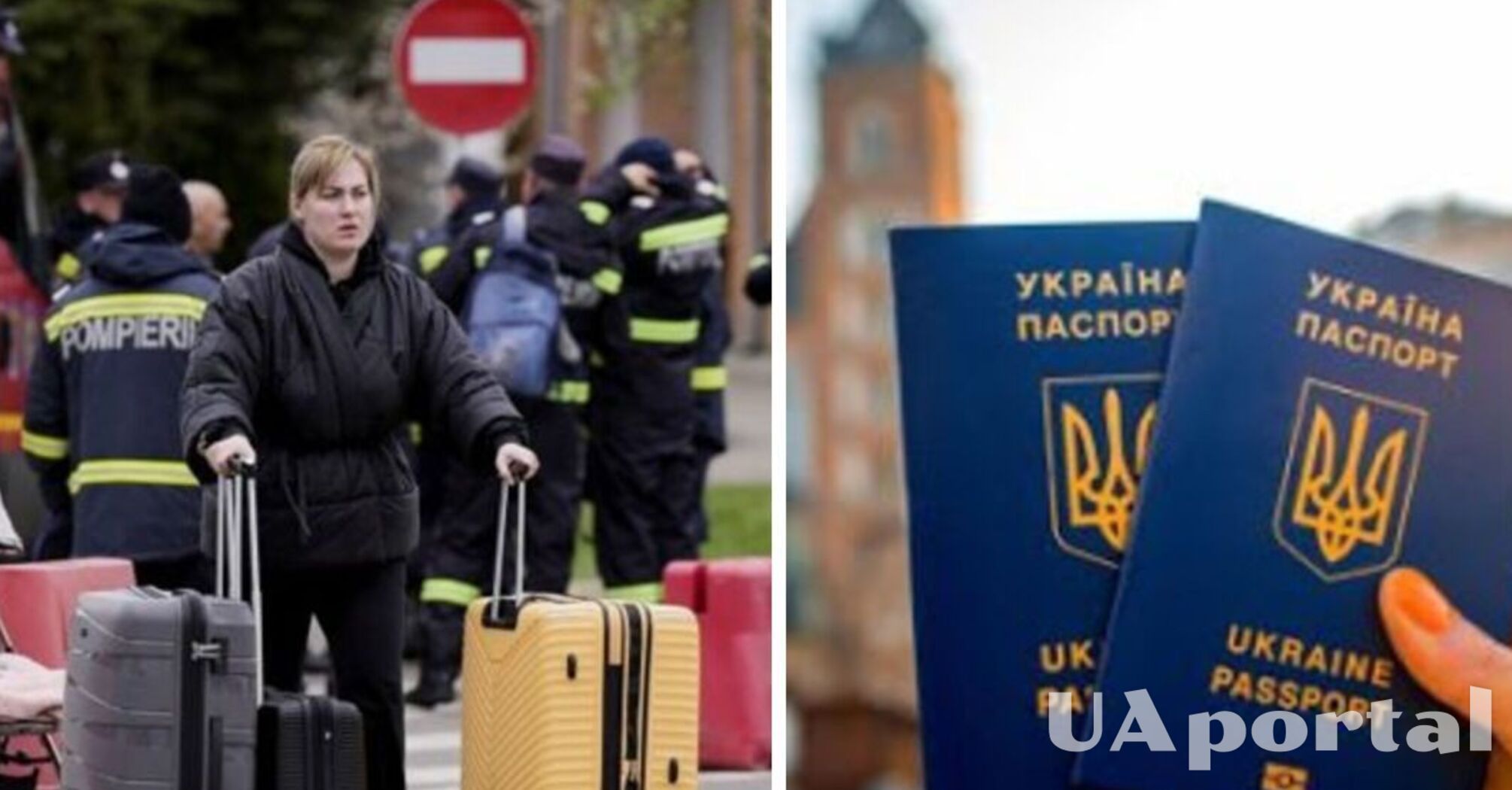 МЗС спростило процедуру видачі документів для біженців з України