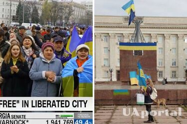 'Вот как выглядит освобождение': в Херсоне люди спели гимн Украины в прямом эфире CNN (видео)