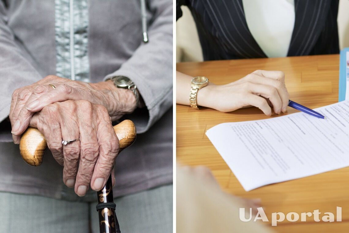 В Україні деяким пенсіонерам доведеться змінити пенсійне посвідчення