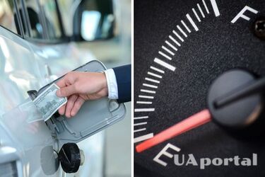 До 4-х літрів на 100 кілометрів: топ-10 найекономніших авто