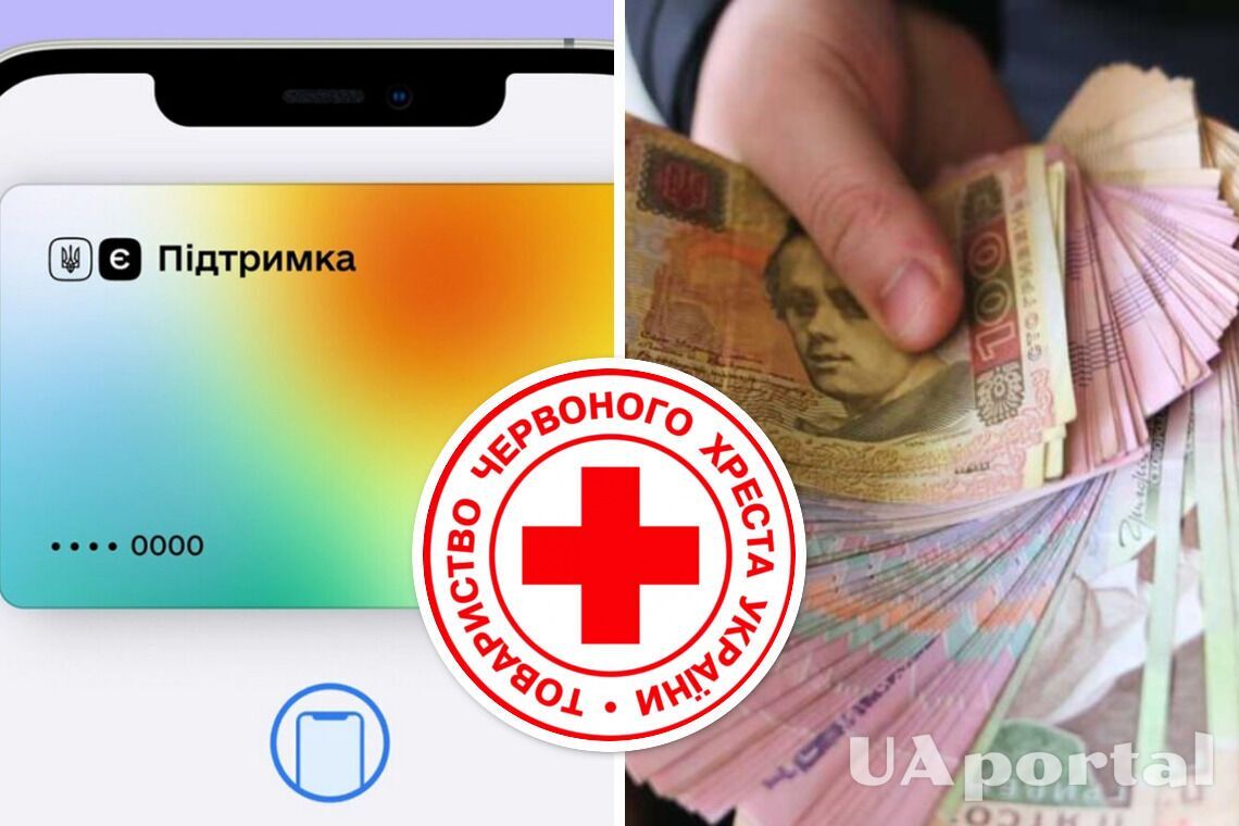 Червоний хрест надає ВПО по 2500 гривень: хто може отримати 
