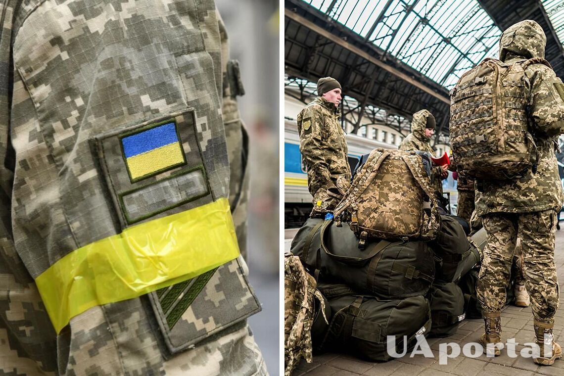 Куди відправляють щойно мобілізованих українців
