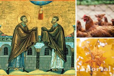 Кузьмы и Демьяна 14 ноября – какой праздник сегодня