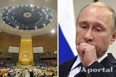 Россия ответит за свою агрессию